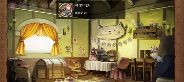 《奈里》通关攻略全成就指南