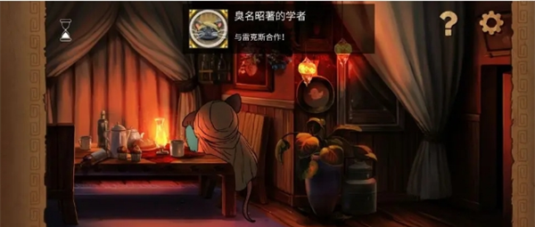 《奈里》通关攻略全成就指南