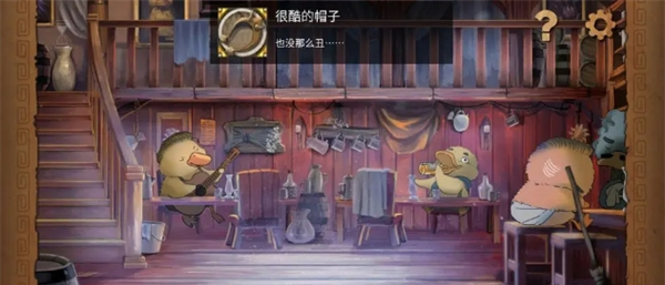 《奈里》通关攻略全成就指南
