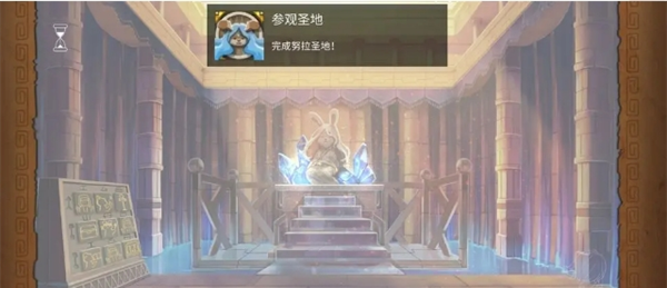 《奈里》通关攻略全成就指南