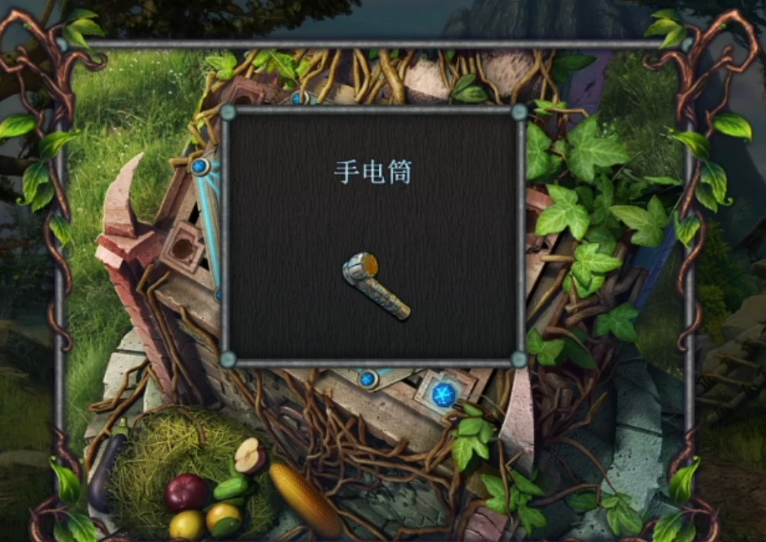 《匿名信失心者》第三部分攻略详情