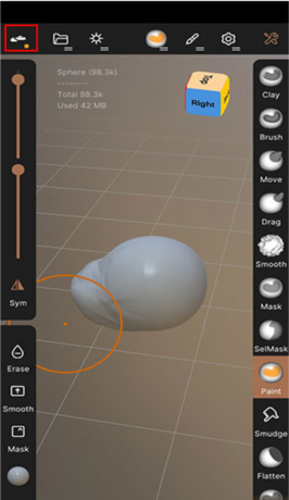 《nomad sculpt》设置中文方法