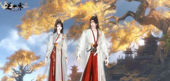 《逆水寒手游》凝风踏雪时装获得方法