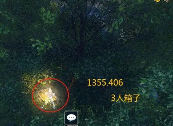 《逆水寒手游》山海32赛季金箱子位置一览