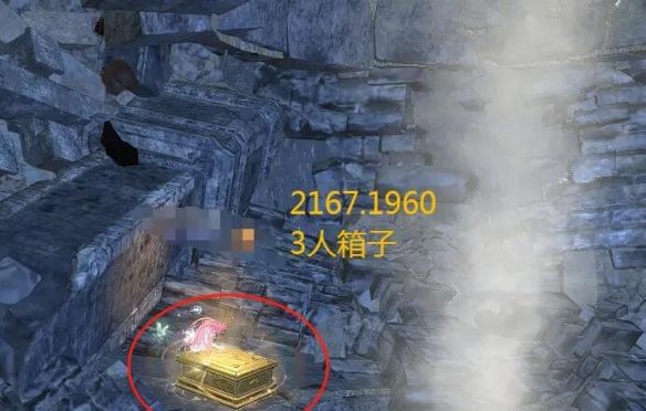 《逆水寒手游》山海32赛季金箱子位置一览