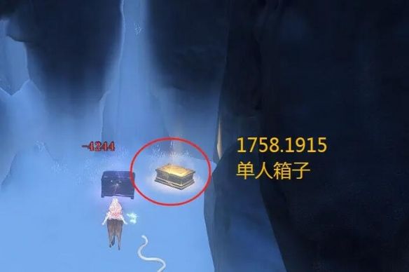 《逆水寒手游》山海32赛季金箱子位置一览