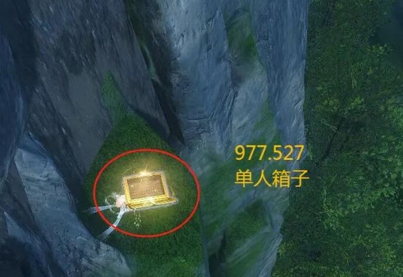 《逆水寒手游》山海32赛季金箱子位置一览