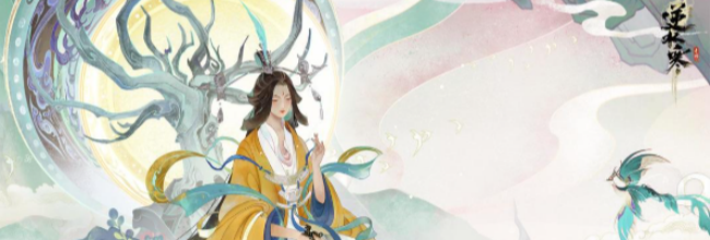 《逆水寒手游》素问天问模式切成远战方法
