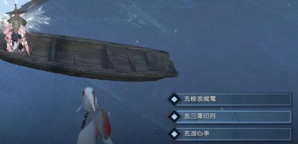 《逆水寒手游》说英雄卡一舟烟雨获得方法