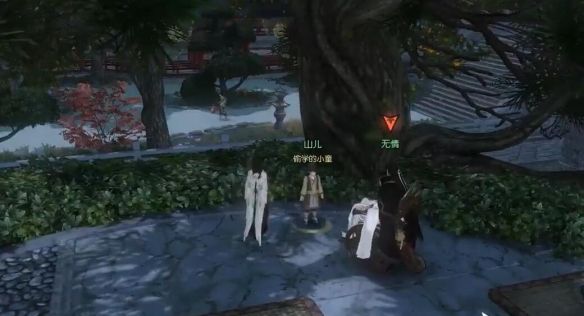 《逆水寒手游》童稚之交奇遇攻略