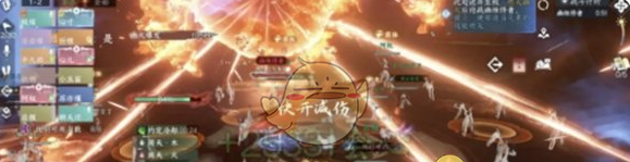 《逆水寒手游》野利白妙史诗挑战打法攻略