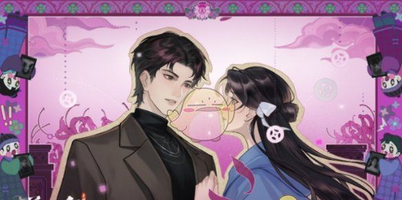 《逆水寒手游》纸嫁衣联动上线时间一览