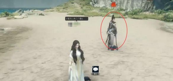 《逆水寒手游》醉梦谪仙奇遇攻略