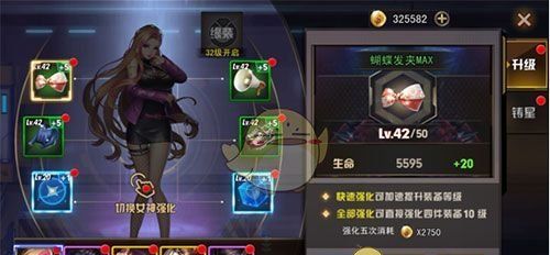 《女神危机》战力提升方法