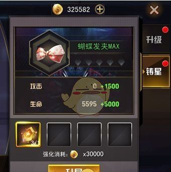 《女神危机》战力提升方法