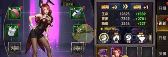 《女神危机》战力提升方法