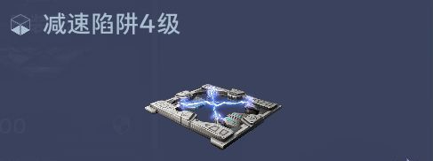 《逆战：未来》20号星港新词缀1-10无脑通关教学