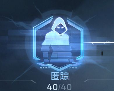 逆战：未来飓风之龙无限龙炎流搭配攻略