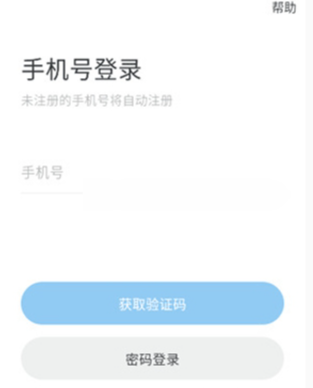 OOPZ网页版官网登录入口