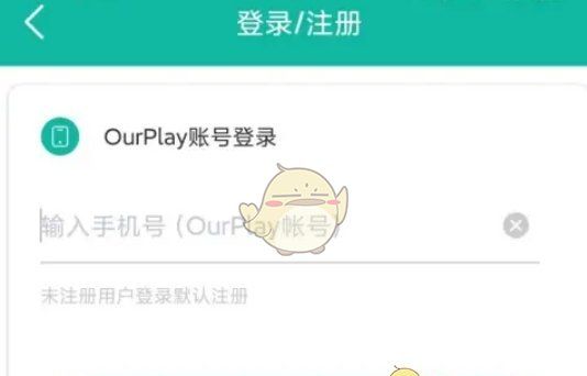 《ourplay》一键汉化游戏教程