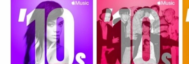 苹果音乐app播放列表创建教程