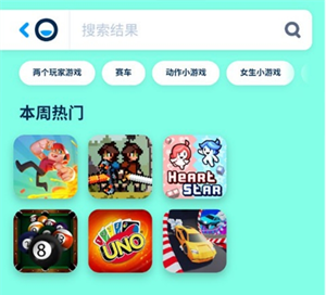 poki小游戏免费秒玩入口