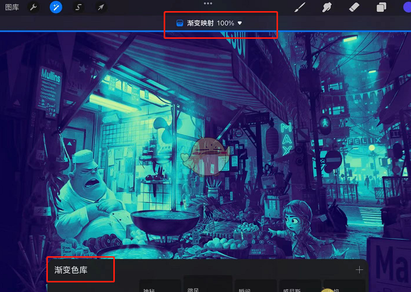 《procreate》渐变映射使用教程