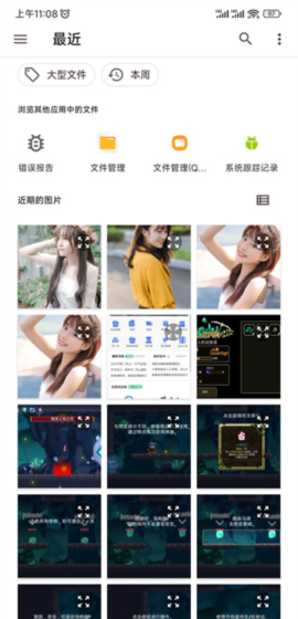 《promovie》使用教程