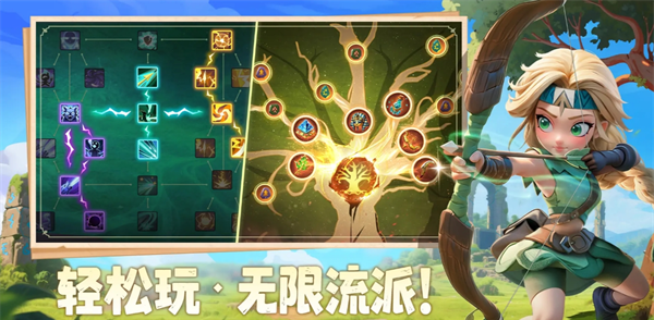 《酋长你别跑》兑换码大全2025