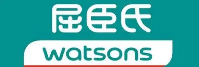屈臣氏app物流信息查看入口