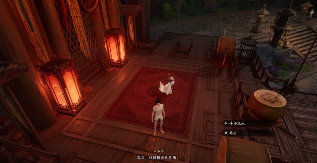 七界梦谭妖诡博戏玩法介绍