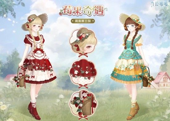 《奇迹暖暖》馥梦映像活动玩法介绍