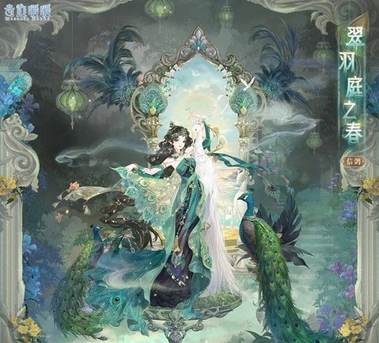 《奇迹暖暖》玫瑰海获取攻略