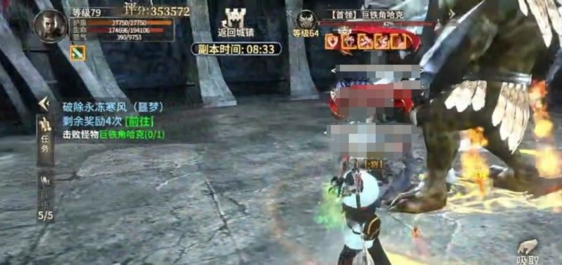 《奇迹世界：起源》新手快速升级攻略