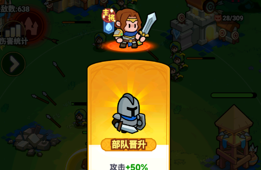 《全境守卫》抽卡攻略技巧