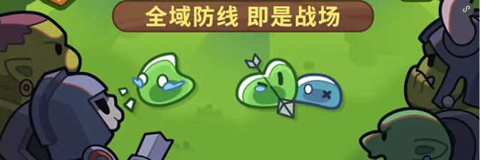 《全境守卫》四步通关指南