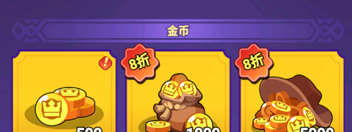 《全境守卫》新手开荒攻略从零打造钢铁防线