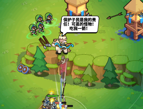 《全境守卫》新手开荒攻略从零打造钢铁防线