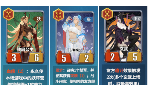 《千机阵》礼包码大全最新