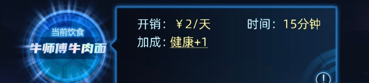 《奇门》黑奴玩法详解
