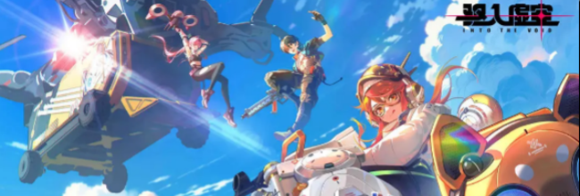 《驱入虚空》私法首战奇兵年春秋技能介绍