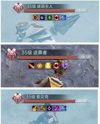 《群星纪元》世界首领位置及打法攻略