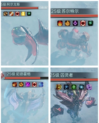 《群星纪元》世界首领位置及打法攻略