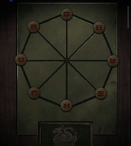 妻怨第四章血嗣详细解谜图文攻略