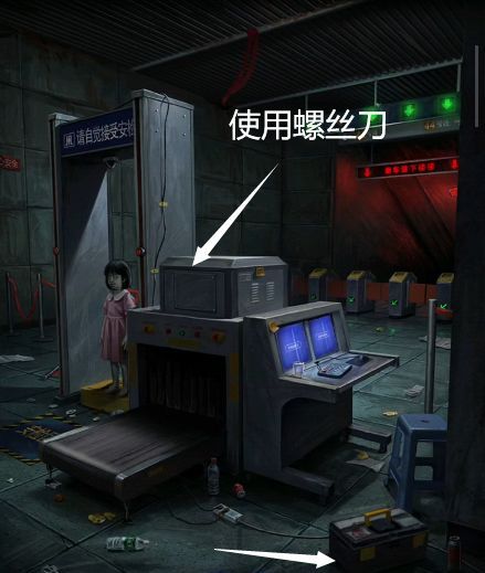 妻怨全章节图文攻略