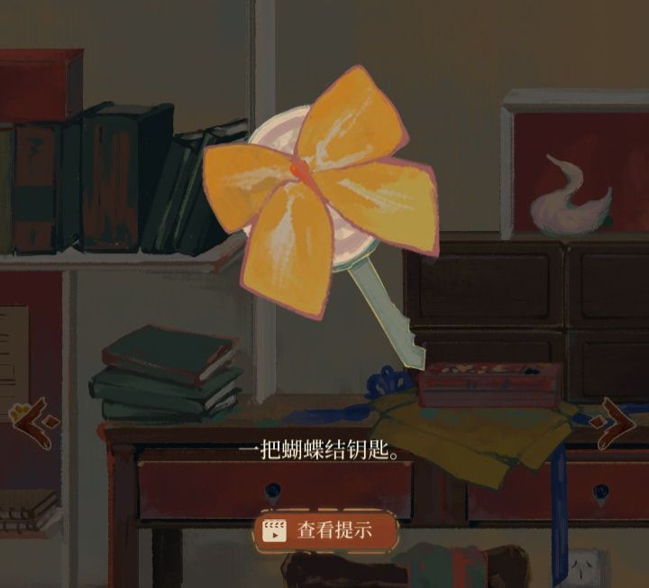 《栖云异梦2：瑶山谣》第一章通关攻略