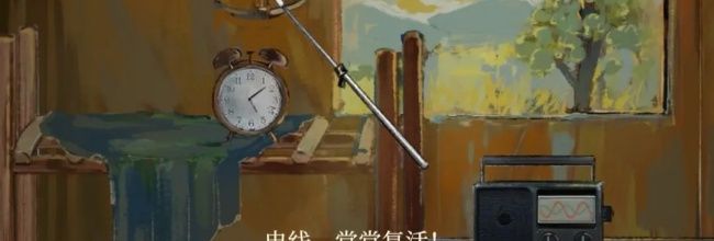 《栖云异梦:睹玉》第一章入梦图文攻略