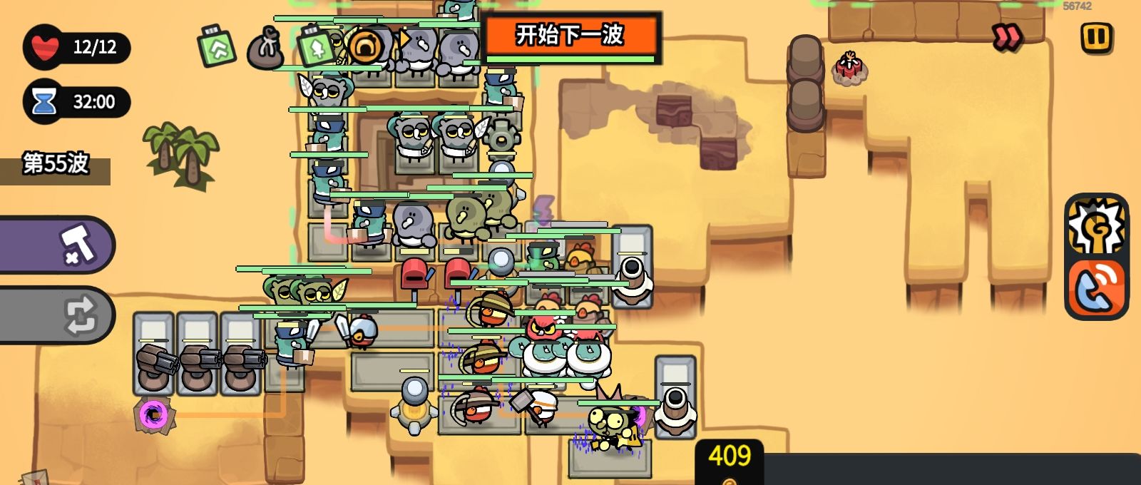 《雀仔营地》火塔一格流推荐