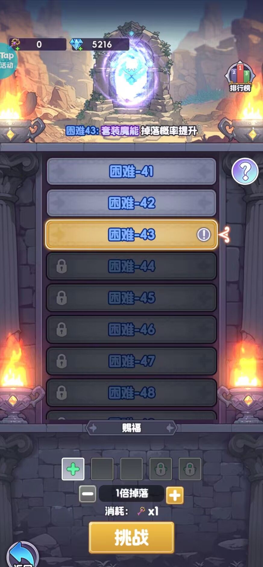 《燃烧纪元》新手开局保姆攻略