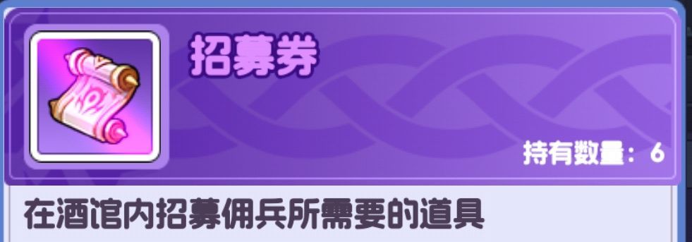 《燃烧纪元》新手开局保姆攻略